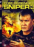 2004美國電影 雙狙人III/雙狙人3/狙擊手III 狙擊戰/國英語中英字 DVD