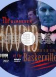 2002英國BBC懸疑DVD:福爾摩斯 巴斯克維爾的獵犬 理查德.勞斯伯格