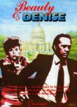 1989美國電影 警花與女明星 國語英語無字幕 DVD