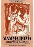 1962意大利電影 羅馬媽媽 安娜·馬尼亞尼 意大利語中字 1碟