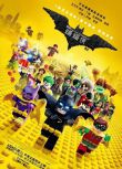 2017樂高蝙蝠俠電影/Lego蝙蝠俠英雄傳/樂高蝙蝠俠/樂高大電影：蝙蝠俠/樂高蝙蝠俠大電影 D9