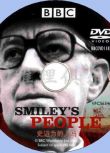 1982英國BBC間諜劇DVD：史邁利的人馬/史邁力的人馬 約翰.勒卡雷