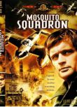 1969英國電影 盟軍戰鷹V2/蚊式中隊/蚊式轟炸機中隊 二戰/空戰/陣地戰/英德戰 DVD