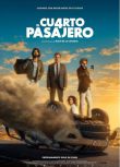 2022西班牙電影《第四名乘客/ BlaBlaCar》布蘭卡·蘇亞雷斯 西班牙語中字
