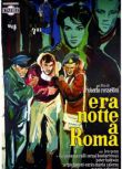 1960意大利電影 夜色朦朧逃脫時/Era Notte a Roma 二戰/集中營/ DVD