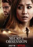 電影 秘戀驚魂/秘戀 Secret Obsession (2019)　DVD