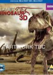 2011高分紀錄片《BBC：恐龍星球》約翰·赫特.高清中英雙字