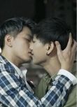 2020同性台劇《那些年我們》全4集 高清國語中字