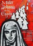 1961波蘭電影 修女喬安娜 Mother Joan of the Angels 波蘭語中字